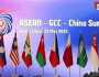 چین نے تین فریقی تعاون  کو مسلسل فروغ دینے کے بارے میں تجاویز پیش کی ہیں، چینی میڈیا