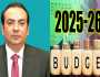 وفاقی بجٹ 2025-26کی جمہوری طریقے سے منظوری خوش آئند ہے ،عاطف اکرام شیخ