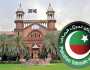 پی ٹی آئی کا مینار پاکستان پر جلسہ کی اجازت کیلئے لاہور ہائیکورٹ سے رجوع
