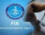 ایف آئی اے کا منی لانڈرنگ کی تحقیقات کے حوالے سے اہم اقدام