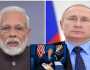 ٹرمپ کے جرمانہ عائد کرنے کا خوف، مودی نے روس سے خام تیل کی خریداری روک دی