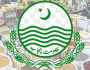 پنجاب حکومت کا اشیا کی قیمتوں پر قابو پانے کیلئے نئی وزارت تشکیل دینے کا فیصلہ