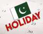 ملک میں یوم آزادی کے موقع پر ایک ساتھ 4تعطیلات کا امکان