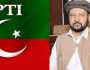 پی ٹی آئی نے وزیراعلی گلگت سمیت 11منحرف ارکان کی بنیادی رکنیت ختم کردی