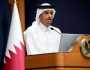 عالمی برادری دوہرا معیار چھوڑ دے، اسرائیلی حملے کا سخت اور موثر جواب دیا جانا چاہیے، قطری وزیراعظم