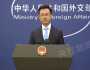 امید ہے کہ تھائی لینڈ اور کمبوڈیا  بات چیت  کے ذریعے تنازع کو مناسب طریقے سے حل کریں گے، چینی وزارت خارجہ  