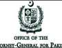 اٹارنی جنرل آفس نے دو لا افسران کے تبادلے کر دیئے،نوٹیفکیشن جاری