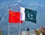 پاکستان نے یقین دلایا ہے کہ ہمارے مفادات کا تحفظ کیا جائے گا: چین