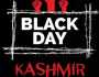 وزارت امور کشمیر کا 27 اکتوبر کو یومِ سیاہ بھرپور جوش و جذبے سے منانے کا فیصلہ