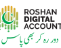 روشن ڈیجیٹل اکاونٹ کے ذریعے ترسیلات زر 9ارب ڈالر سے متجاوز