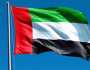 یو اے ای کا ایران اور اسرائیل کے درمیان جنگ بندی کے اعلان کا خیرمقدم