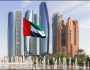 یو اے ای کا ایک لاکھ پاکستانیوں کو پانچ سال کیلئے ویزہ دینے کا اعلان