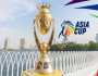 ایشیا کپ فائنل، جیتنے والی ٹیم کو کتنی انعامی رقم ملے گی؟