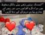 زچگی کے دوران انتقال کرنے والی ٹک ٹاکر پیاری مریم کے جڑواں بچوں کی حالت خطرے سے باہر