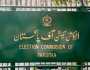 ملک میں کُل ووٹرز کتنے؟ الیکشن کمیشن نے تفصیلات جاری کر دیں