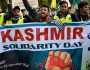 یوم یکجہتی کشمیر آج بھر پور انداز میں منایا جارہا ہے