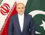 پاکستان سے جغرافیائی و مشترکہ مفادات ہیں: ایرانی سفیر
