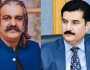گورنر کے پی فیصل کنڈی کے سخت سوالات، وزیرِ اعلیٰ علی امین گنڈاپور مسکراتے رہے