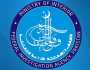 دو مہینے میں 458 انسانی اسمگلرز اور ایجنٹس گرفتار، ایف آئی اے کارکردگی رپورٹ جاری