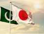 پاک جاپان انسداد دہشتگردی مشاورت کا چوتھا دور