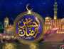 ”احساس رمضان“ نشریات کا ”جیو ٹی وی“ پر آغاز