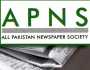 آل پاکستان نیوز پیپرز سوسائٹی کا سالانہ اجلاس، عہدیداروں کا انتخاب