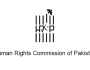 ہیومن رائٹس کمیشن اور سول سوسائٹی کی انسانی حقوق کی صورتحال پر تشویش