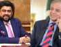 وزیرِ اعظم شہباز شریف اور گورنر سندھ کامران ٹیسوری کے درمیان ٹیلی فونک رابطہ
