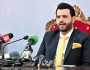 پی ٹی آئی والے پاؤں یا پھر گریبان پکڑتے ہیں، دانیال چوہدری