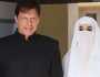عمران خان اور بشریٰ بی بی سے آج ملاقات کا دن