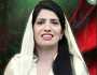 پی ٹی آئی رہنما عالیہ حمزہ ڈسٹرکٹ جیل جہلم منتقل