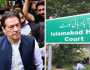 عمران خان سے ملاقات نہ کروانے پر توہین عدالت کیس سنگل بینچ میں کیسے لگ گیا؟ رپورٹ طلب
