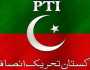پی ٹی آئی کارکنوں کا صرف ایک مطالبہ ہے کہ بانی کو رہا کیا جائے: شاہ تراب