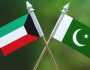پاک کویت چوتھے دو طرفہ سیاسی مشاورتی مذاکرات