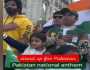 پاکستان اور بھارت کے شہریوں نے امن کیلئے دونوں ملکوں کا ترانہ مل کر پڑھا، جھنڈے بھی لہرائے