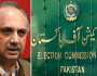 الیکشن کمیشن میں عمر ایوب کیخلاف آرٹیکل 62، 63 کے تحت نااہلی کی درخواست سماعت کیلئے مقرر