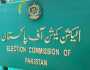 پی پی 52، الیکشن کمشنر کا پیپلز پارٹی کے امیدوار کے الزامات پر نوٹس