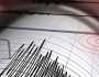 بلوچستان کے شہر اورماڑہ میں زلزلے کے جھٹکے محسوس کیے گئے