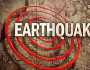 کراچی میں 2.6 شدت کا زلزلہ