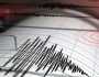 کراچی کے مختلف علاقوں میں زلزلے کے جھٹکے