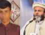 رکن بلوچستان اسمبلی مولانا ہدایت الرحمٰن کا بیٹا کراچی میں لاپتہ