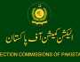 الیکشن کمیشن نے سینیٹ انتخابات میں منتخب ارکان کا نوٹیفکیشن جاری کردیا