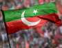پی ٹی آئی نے اسلام آباد میں 5 اگست کو جلسے کی اجازت مانگ لی
