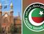 لاہور ہائیکورٹ: پی ٹی آئی کی 14 اگست کو کنونشن کی اجازت نہ دینے کیخلاف درخواست نمٹا دی گئی