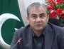 پاکستان اللّٰہ کی نعمت ہے، جسکی قدر ہر پاکستانی پر فرض ہے: محسن نقوی