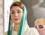 اس بار 14 اگست کا دن شہداء کے نام ہے: مریم نواز
