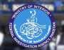 ایف آئی اے میں جامع اصلاحات اور تنظیمِ نو کا کام تیزی سے جاری ہے: ترجمان ایف آئی اے