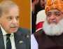 وزیرِ اعظم شہباز شریف اور مولانا فضل الرحمٰن کے درمیان ٹیلیفونک رابطہ