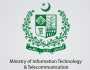 پی اے سی کی ذیلی کمیٹی میں وزارت آئی ٹی سے متعلق آڈٹ اعتراضات کا جائزہ