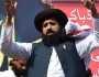راولپنڈی: سعد رضوی پر انسداد دہشتگردی کی دفعات کے تحت مقدمہ درج